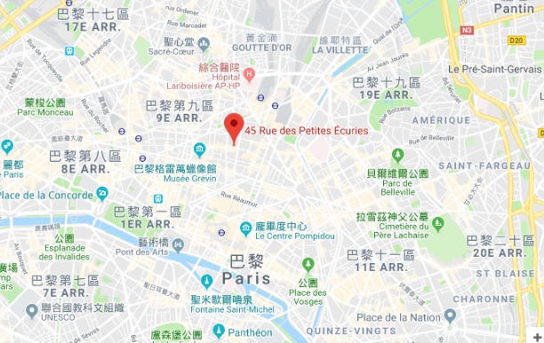巴黎東北部靠近巴黎北站第10區附近，傳出有歹徒持爆裂物挾持兩名或三名人質。   圖：翻攝Google Map