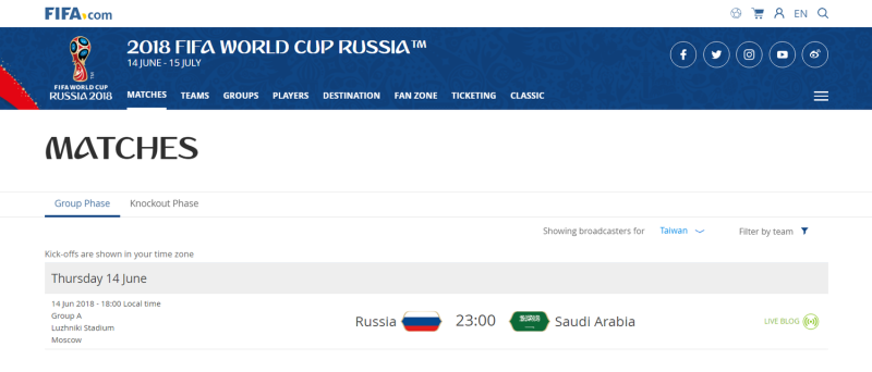 2018世界盃的開幕戰，將由地主隊俄羅斯對上沙烏地阿拉伯。   圖：翻攝自世界盃足球賽官網