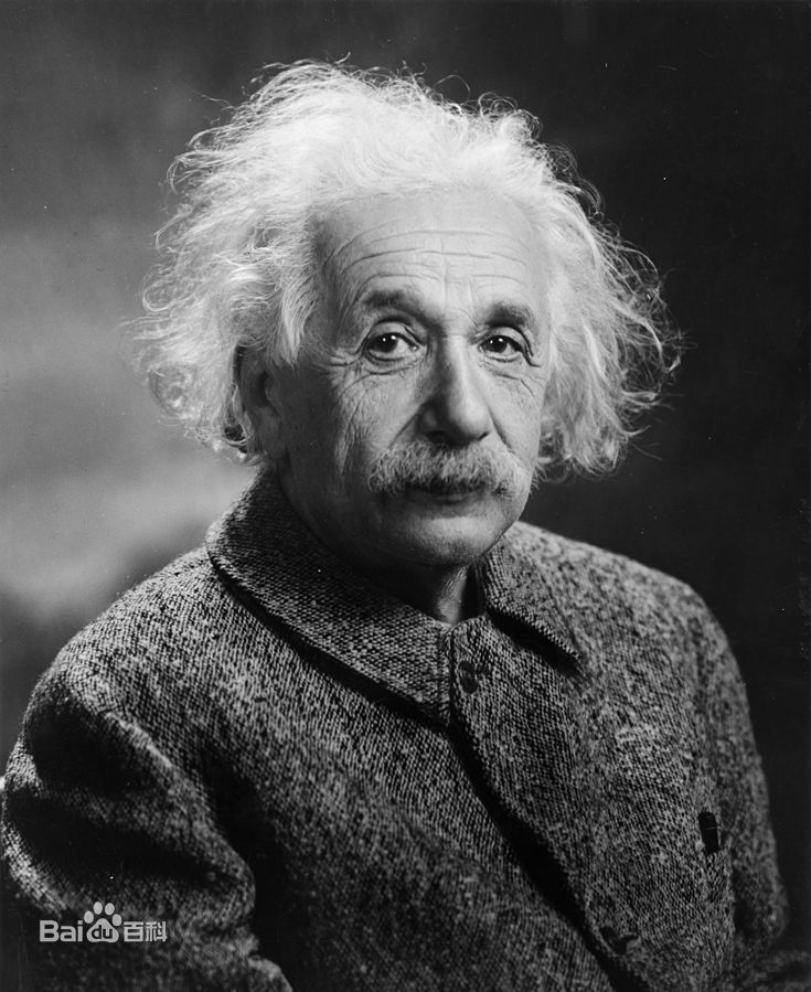愛因斯坦1920年代遊歷亞洲寫下的日記出版，意外揭露這位知名的理論物理學家和人道主義者在旅行期間對亞洲當地居民的偏見與歧視，   圖：翻攝百度百科