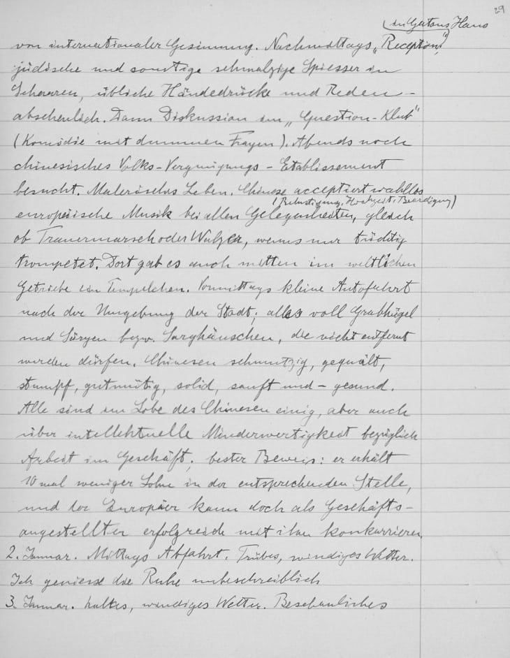 愛因斯坦旅行日記中的一頁。   圖：愛因斯坦檔案館