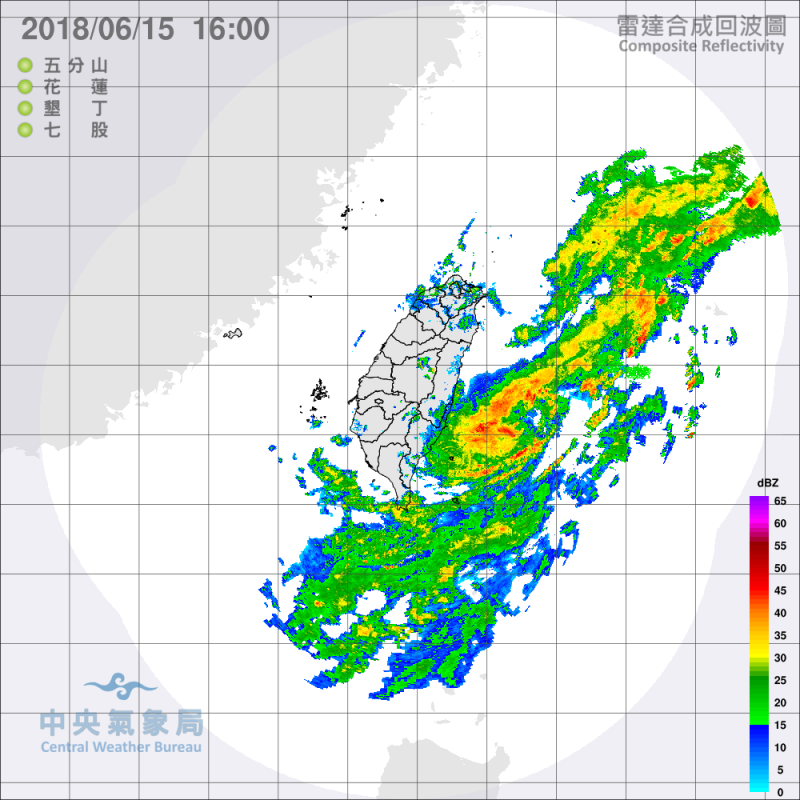 熱低壓登陸台灣，對於東、南部帶來大雨。   圖：中央氣象局／提供