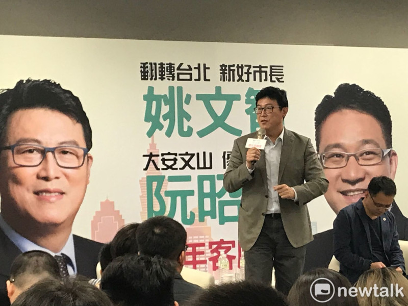民進黨台北市長參選人姚文智今日出席「青年客廳會」。   圖 : 周煊惠 / 攝