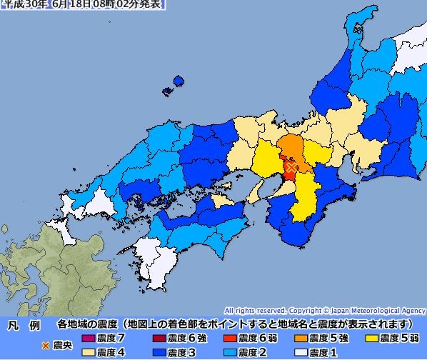 日本大阪今(18)日早上7時58分發生規模5.9地震。   圖：翻攝日本氣象廳官網