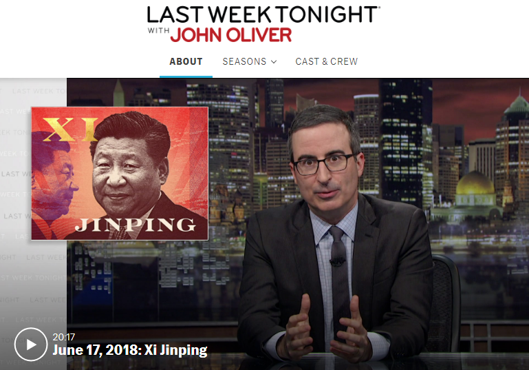 美國知名脫口秀《上週今夜秀》，17日播出關於中國領導人習近平主題內容，微博上所有影片及貼文全數刪除。   圖：翻攝HBO官網