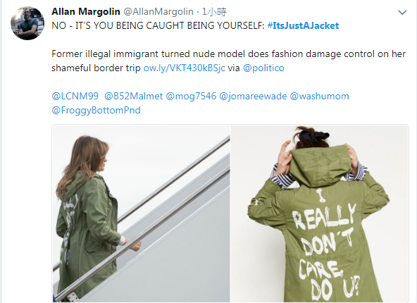 美國第一夫人梅蘭妮亞探望非法移民兒童，在登機前被拍到身上大衣寫著「我真的不在乎」，引起非議。   圖：翻攝Allan Margolin推特