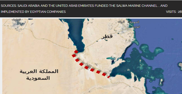 根據沙烏地阿拉伯公布的計畫，將開挖「薩爾瓦運河」，將卡達完全孤立。   圖：翻攝Cement Egypt官網