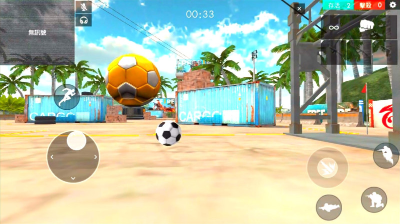 因應世足熱潮，遊戲重生島也設計足球小遊戲。   圖：Garena提供