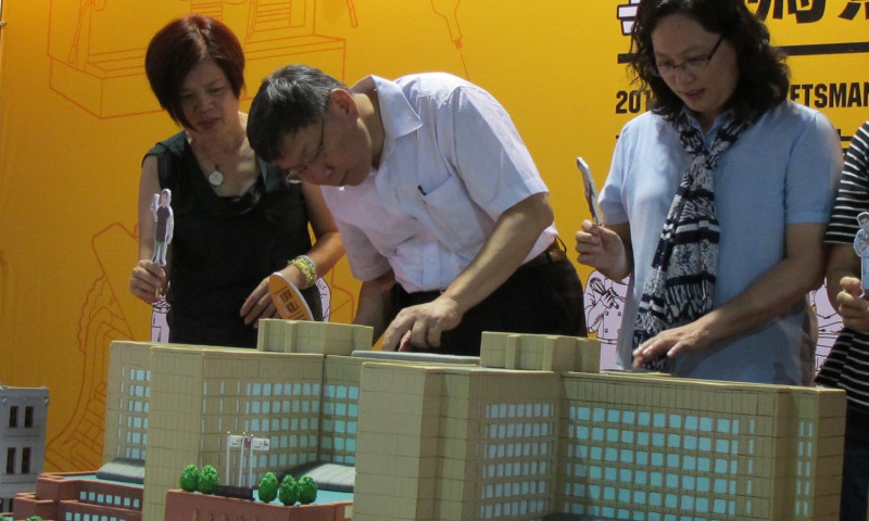 台北市長柯文哲23日出席勞工局今日在華山1914文創西區一館舉辦「技往開來、藝鳴驚人」活動。   圖：林朝億/攝