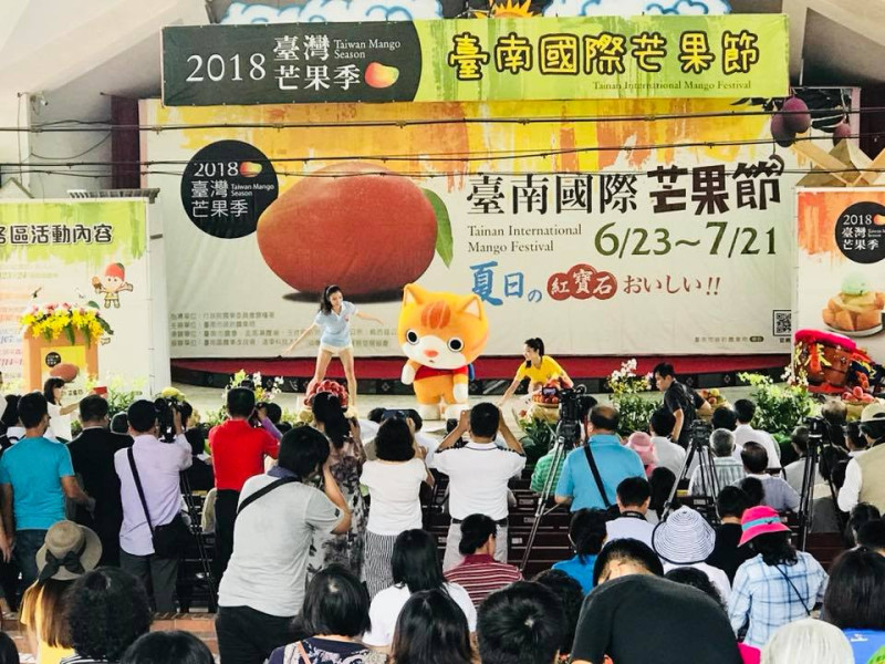 台南國際芒果節今年更擴大邀請日本、韓國、新加坡、澳門、大陸、香港、馬來西亞等地之媒體、業者、觀光客，貿易商買家前來參與盛會。   圖：翻攝自台南旅遊FB