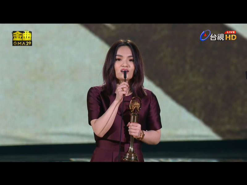 第29屆金曲獎最佳國語專輯獎，由徐佳瑩的「心裡學」獲得。   圖：翻攝自第29屆金曲獎頒獎典禮youtube直播