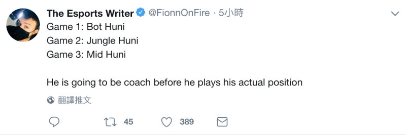 外媒知名ESPN記者Fionn在推特發表了他的看法。   圖：翻攝自 LOL Esports