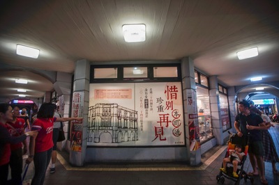 金石堂城中店駐足重慶南路34年時間，見證書街繁華，卻在今年4月時突然在臉書宣布，6月24日是最終營業日。   圖：中央社