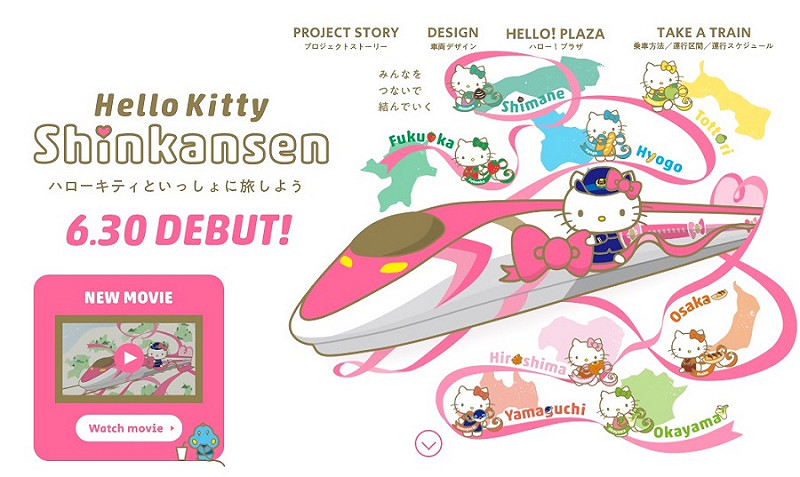 Hello Kitty新幹線將自30日投入服務，來往西部城市大阪和福岡。   圖：翻攝Hello Kitty子彈列車網頁