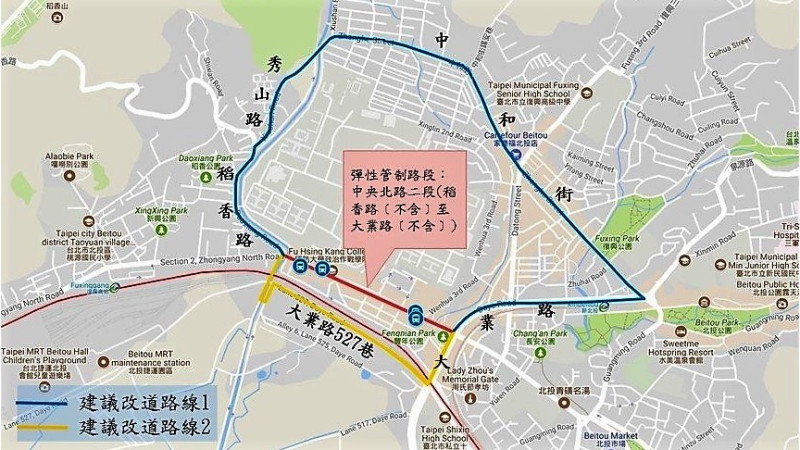 因應29日的三軍六校畢典，北投分局公布最新交通管制圖。   圖：警方提供