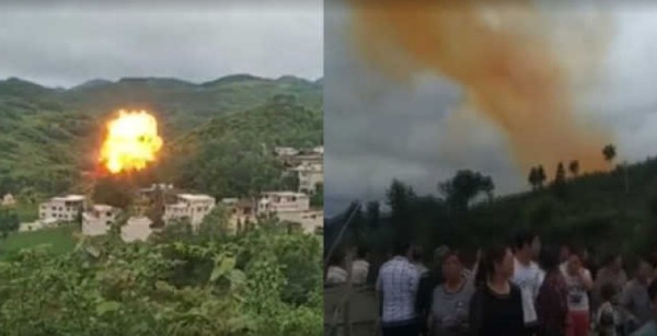 中國貴州省27日一節火箭殘骸墜落於福泉市的一個村莊。   圖：翻攝抓山貓微博