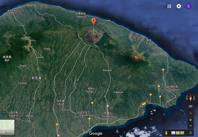 印尼峇里島阿貢火山持續噴發，恩古拉萊國際機場關閉12個小時後，已在當地時間下午2時30分重新開放。   圖 : 翻攝自輕旅行