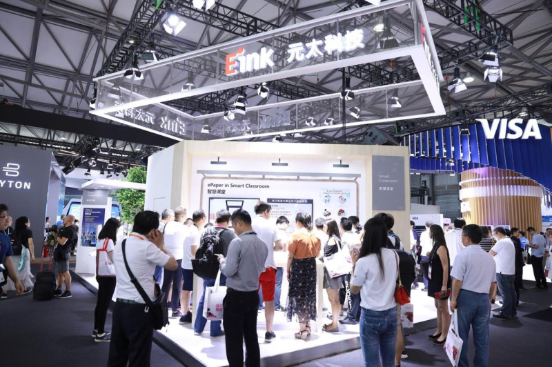 元大科技日前於上海世界移動大會展出電子紙應用場景，吸引大批人潮。   圖：翻攝元太官網