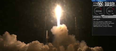 美國太空探索科技公司（SpaceX）火箭今(30)日升空。   圖：翻攝秒拍