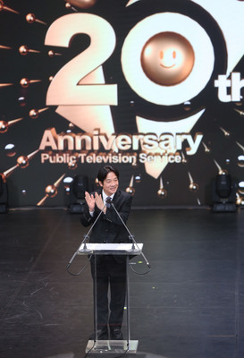 「公視20 感謝有你」台慶音樂晚會30日在台北國父紀念館大會堂舉行，行政院長賴清德出席致詞期勉。   圖：中央社