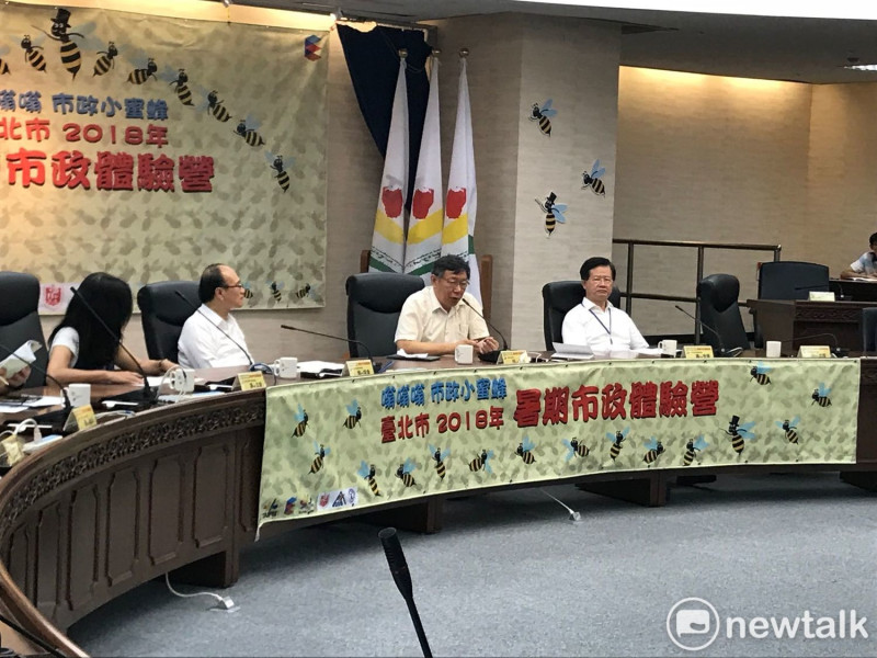 台北市長柯文哲今日出席「嗡嗡嗡~市政小蜜蜂─107年暑期市政體驗營」。   圖：周煊惠 / 攝