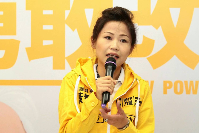 黃智姍說，她要重新搭起人民與新北市的溝通橋樑，彌補起過往人民與政府間斷裂的信任關係。   圖:時代力量新北市黨部/提供