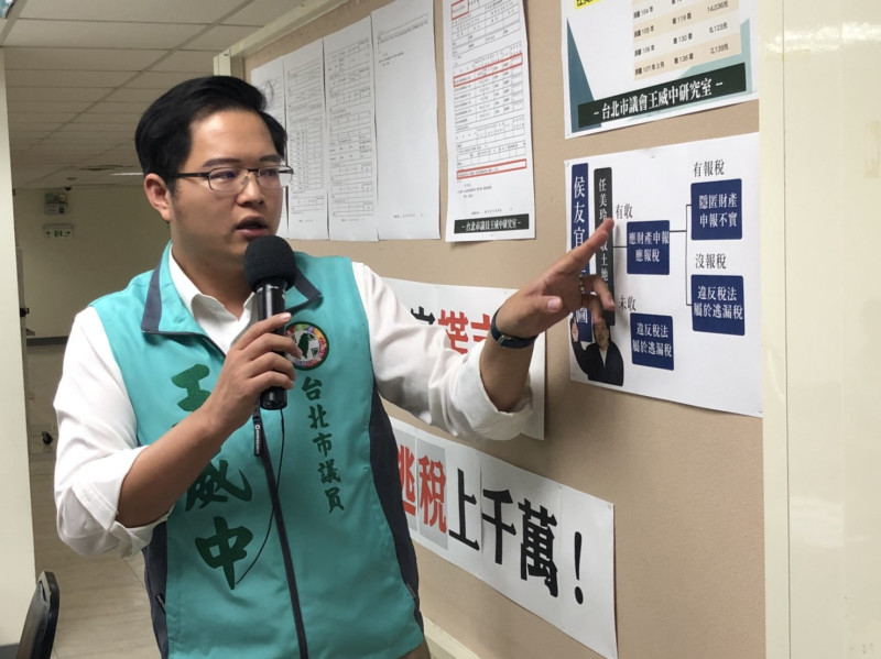 民進黨市議員王威中今（9）日在臉書發文聲援高嘉瑜，並強調，政治家暴不該再繼續了。   圖：新頭殼資料照