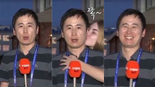 韓國一名男記者在播報世足現況時，意外遭兩名俄羅斯女子強吻。   圖：翻攝自LIHKG討論區