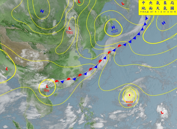 第8號強烈颱風瑪莉亞最新動態，在今凌晨2時位於鵝鑾鼻東南東方2220公里的海面上，朝台灣北部海面移動，預計10日、11日將是離台灣最近的時候。   圖：中央氣象局提供