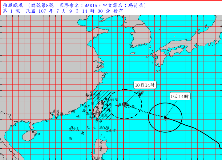 行政院長賴清德在臉書po上氣象局發布強颱瑪莉亞海上颱風警報的路徑圖，提醒民眾注意。   圖：翻攝賴清德臉書