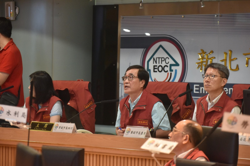 新北市副市長李四川主持瑪莉亞颱風整備會議。   圖:新北市政府/提供