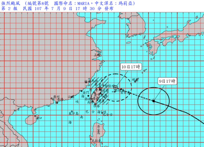 強颱瑪莉亞持續朝北台灣前進。   圖：中央氣象局提供