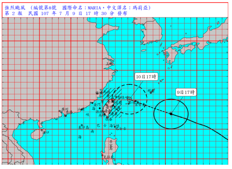 瑪莉亞颱風動態圖。   圖:翻攝自中央氣象局