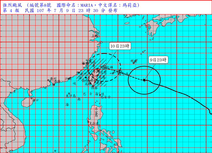 中央氣象局已於9日23:30針對今天第8號強颱「瑪莉亞」發布海上陸上颱風警報，「瑪莉亞」目前在宜蘭的東方約810公里的海面上，以每小時30公里速度，向西北西前進。   圖：中央氣象局提供