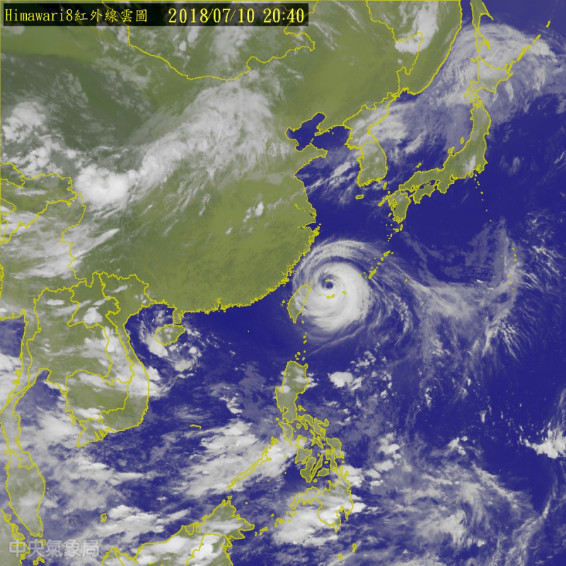 瑪莉亞颱風已接觸台灣。   圖：翻攝中央氣象局