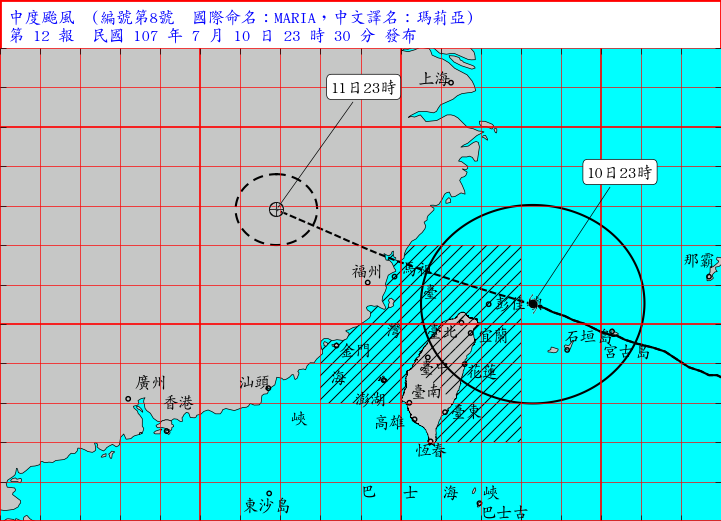 颱風中心將從北部近海的彭佳嶼附近通過，將出現10級風的暴風半徑進入北部陸地，而台北受地形影響，陣風恐會再更大。   圖：中央氣象局提供