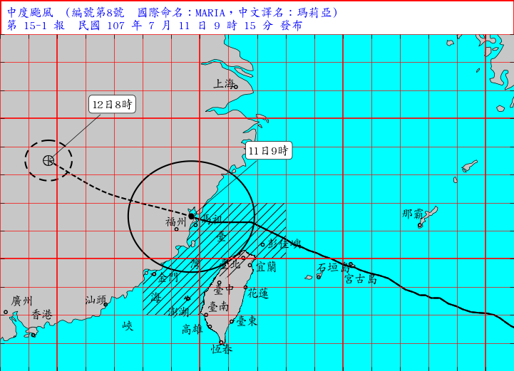 目前中心暴風圈仍馬祖北北西方的陸地上，繼續向西北西移動，已在馬祖觀測到10米左右浪高。   圖：中央氣象局提供