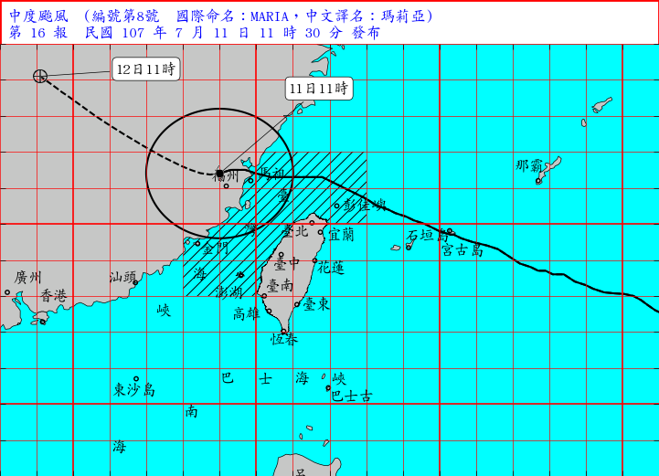 中颱「瑪莉亞」過去3小時強度持續減弱，暴風圈也略為縮小，故氣象局於11:30解除對台灣本島的陸上颱風警報，預估今天下午14時30分將會解除颱風警報。   圖 ：中央氣象局提供