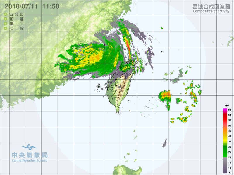 氣象局表示，颱風中心於今(11)日9時前後由福建進入大陸，目前中心在馬祖西北西方之陸地上，繼續向西北西移動，而台灣本島已脫離暴風圈，但馬祖風雨仍大。   圖 ：中央氣象局提供