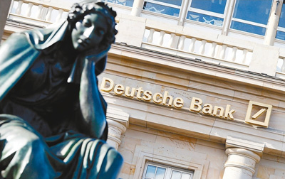 中國扶持德意志銀行在世界市場上獲得更強地位，德意志銀行獲得了中國企業債券承銷資格。   圖：翻攝自Xinhuanet.com