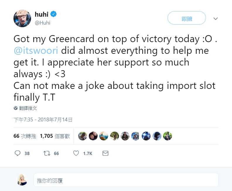 Huhi本人也在推特上面開心的說：「在獲得勝利的這一天我也拿到了自己的綠卡了，感謝@itswoori 幫我做的一切讓我得到這個，我非常感謝她一直以來的支持，以後不能拿外國人開玩笑了喔！」   圖：翻攝自 Huhi 推特