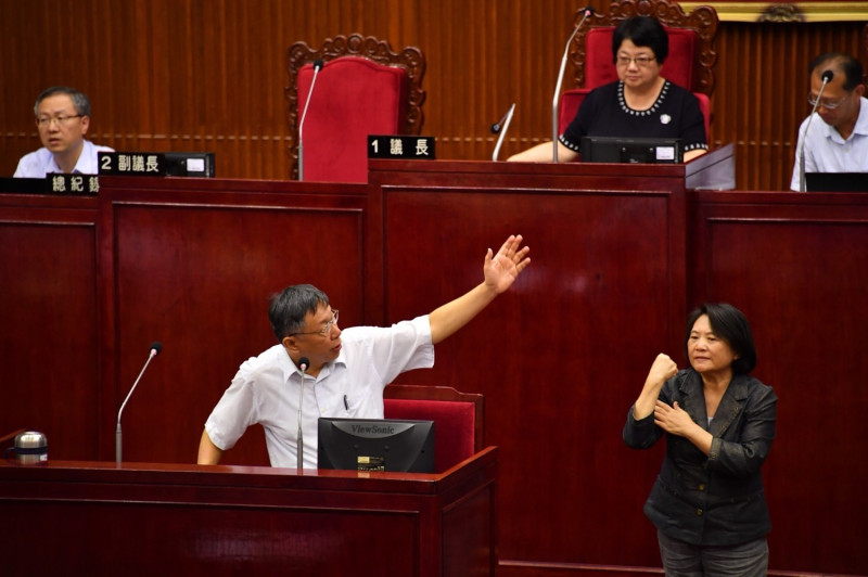 台北市長柯文哲今下午至議會進行施政報告。   圖：台北市政府/提供