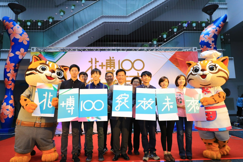 台中市長林佳龍邀請大家參加花博倒數100音樂會。   圖 : 台中市政府/提供