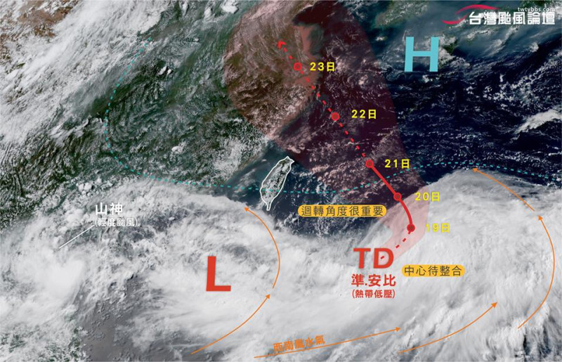 根據《台灣颱風論壇｜天氣特急》在FB指出，目前此熱帶低氣壓最新預測路徑預計會從台灣北方海面通過，而預測週六之後全台易出現下雨，而且並非僅限午後天氣不太穩定，所以周末計畫外出朋友需注意天氣變化。   圖：翻攝自《台灣颱風論壇│天氣特急》FB