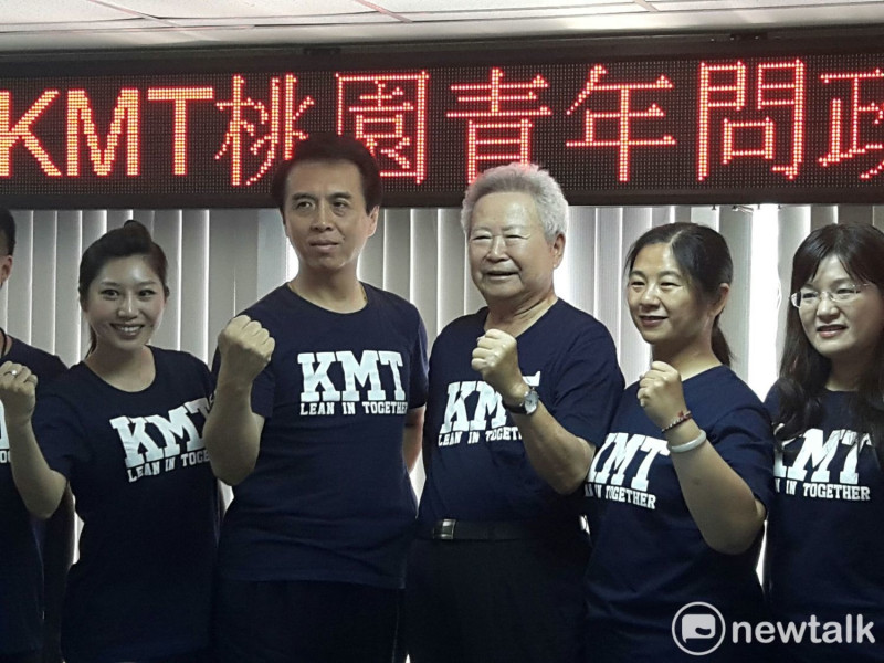「支持楊敏盛、力挺陳學聖」是今天KMT桃園青年問政連線成軍的標準口號。   圖:林昀真/攝