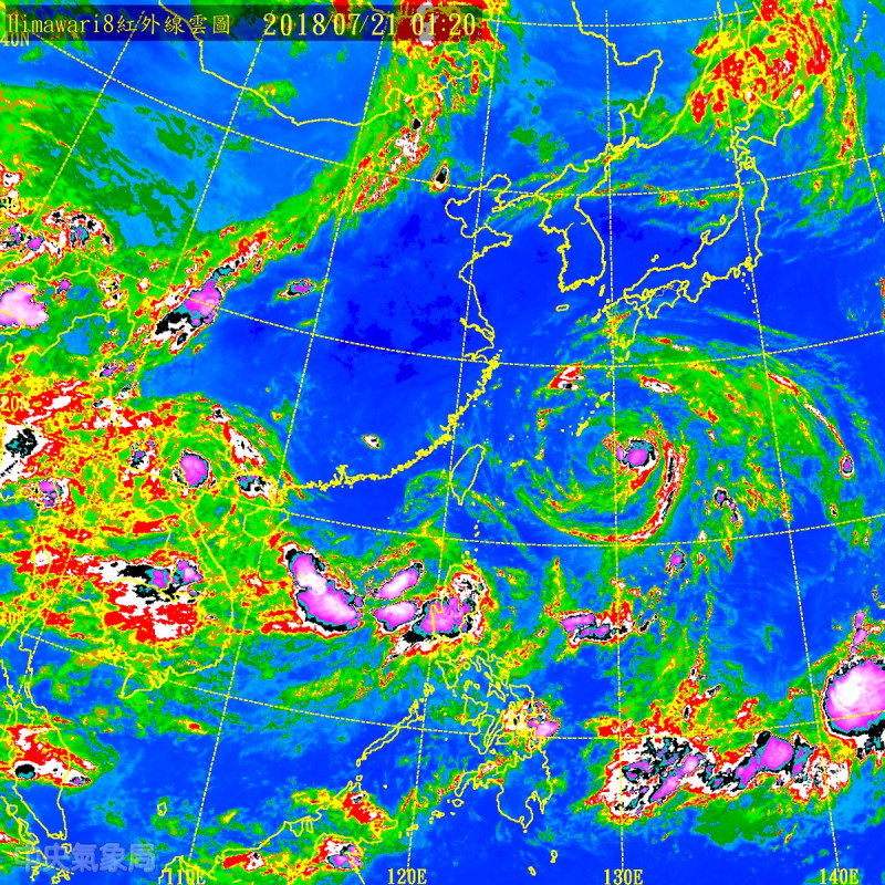 中央氣象局提到，受10號颱風及熱帶性低氣壓外圍環流影響，今天台灣附近水氣增多，天氣較不穩定。   圖：中央氣象局提供