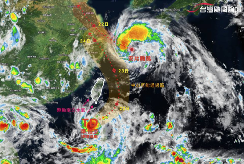 根據台灣颱風論壇｜天氣特急FB 表示，未來將會進入巴士海峽，今天至週一(23)會從東部海域北上，也是距離最近的時候。   圖：翻攝自台灣颱風論壇｜天氣特急FB