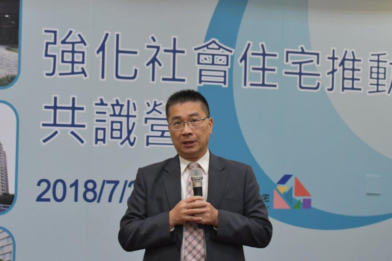 內政部長徐國勇今（23）日出席「強化社會住宅推動共識營」時指出，2020年可以完成5萬戶社宅。   圖：內政部提供