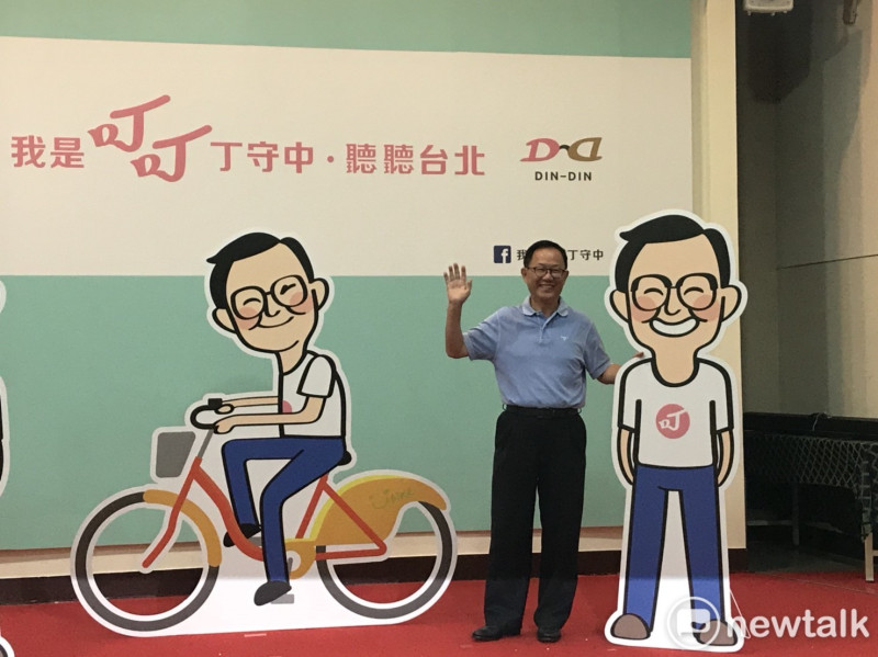國民黨台北市長參選人丁守中。   圖：曾薏伃 / 攝