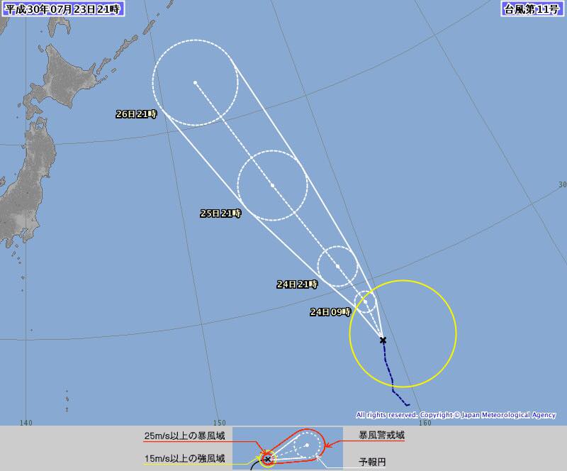 「悟空」在昨晚8時已正式成為今年(107)第11號輕度颱風，而預計其位置向日本北方移動，已對台天氣無影響。   圖：翻攝自彭啟明FB