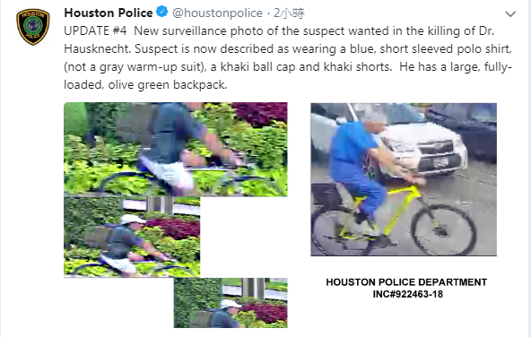 美國休士頓警方公布心臟科醫生豪斯克奈特（右圖）遭刺殺影片，頭戴棒球帽的男子涉有重嫌。   圖：翻攝休士頓警方推特